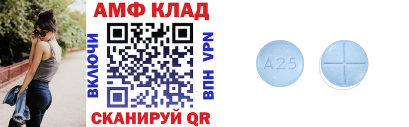 купить закладку  Азов  АМФЕТАМИН 98% 