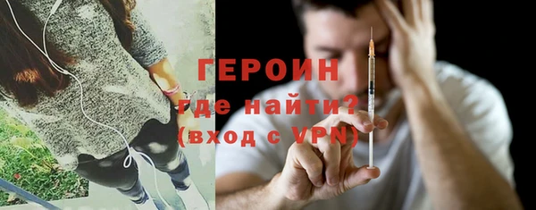 apvp Абдулино