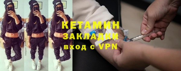 MDMA Чердынь