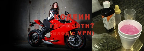 кокс Абинск