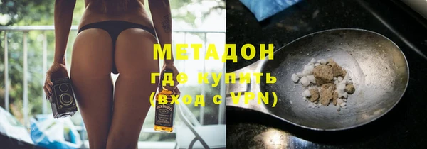 кокс Абинск