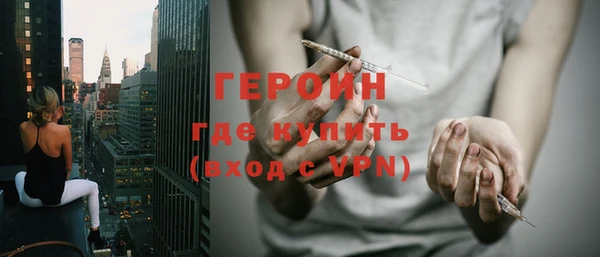 apvp Абдулино