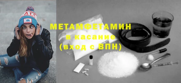 дмт Мегион