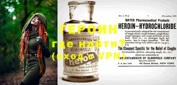кокс Абинск