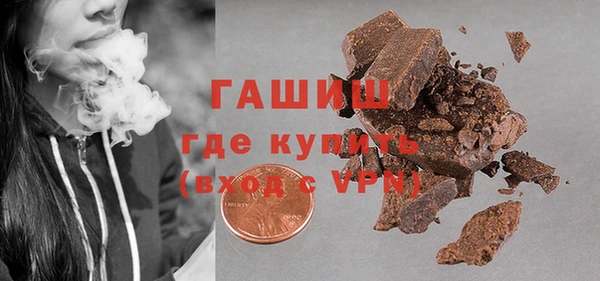 кокс Абинск