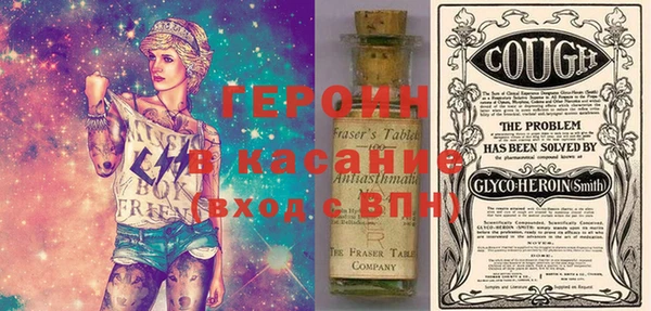 apvp Абдулино