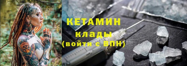 первитин Медвежьегорск