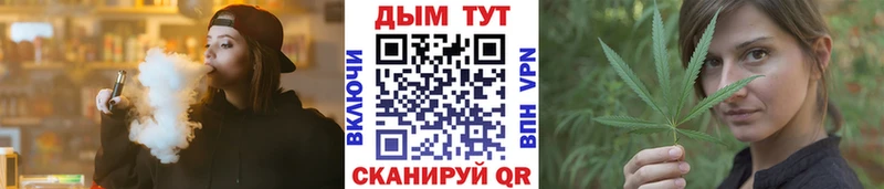 Шишки марихуана марихуана  Азов 